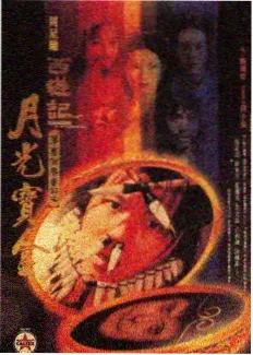 深夜食堂 日本影院免费观看的电视剧